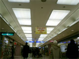 東京駅八重洲南口地下